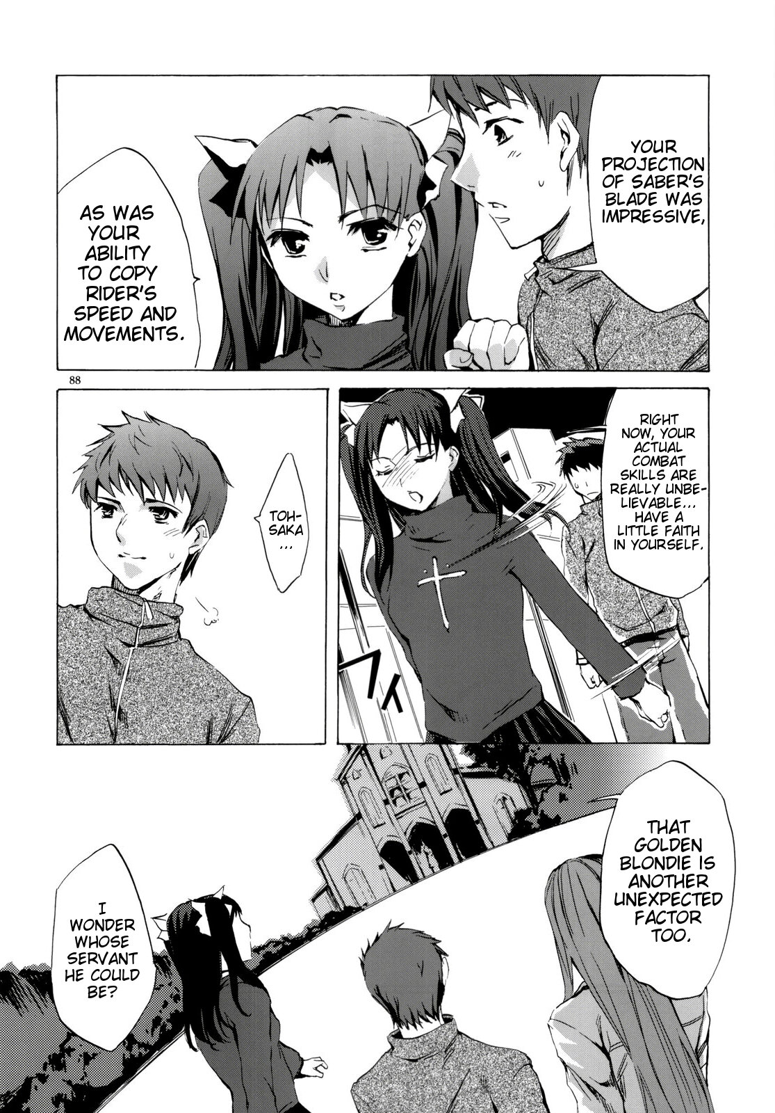 (C76) [くろーヴァー会 (えむあ)] Face es-all divide (Fate/stay night) [英訳]