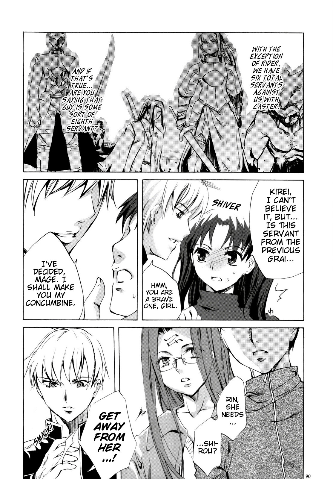 (C76) [くろーヴァー会 (えむあ)] Face es-all divide (Fate/stay night) [英訳]