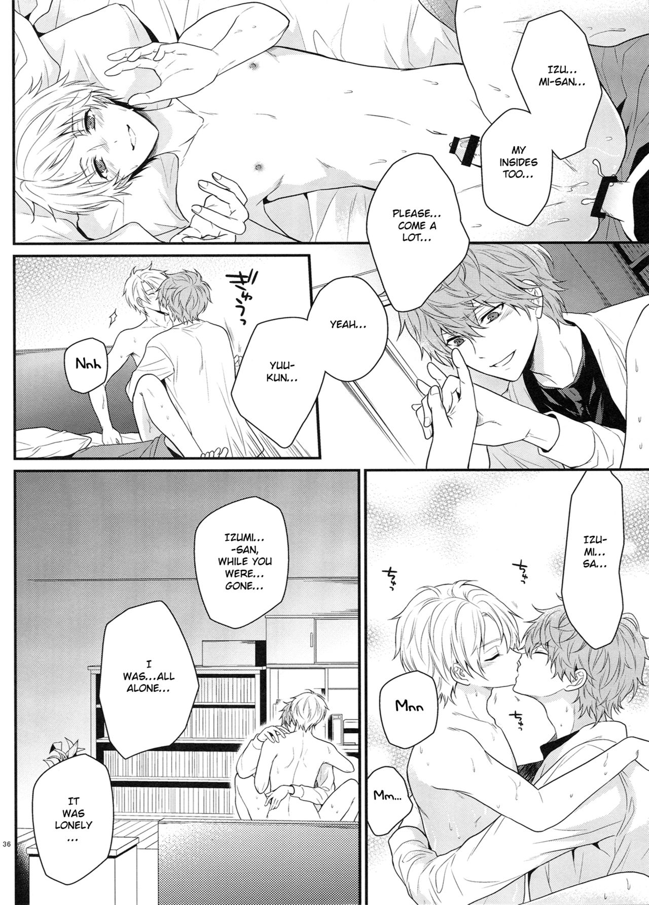 (Super Brilliant Days 2017) [タイクアリア (ひなやり)] メイビーホームシック (あんさんぶるスターズ) [英訳]