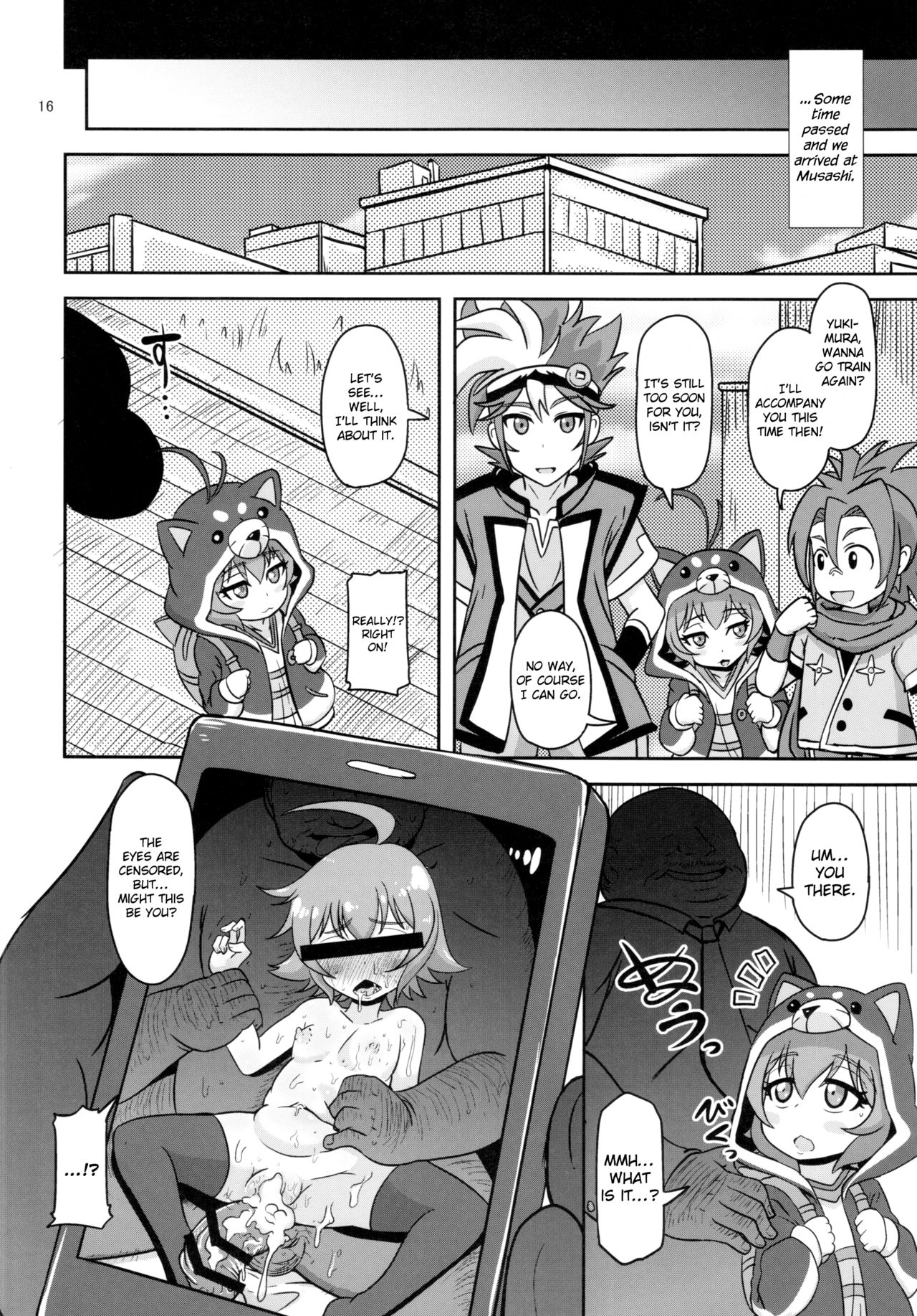 (C89) [HellDevice (nalvas)] めすいぬまあきんぐ (バトルスピリッツ烈火魂) [英訳]