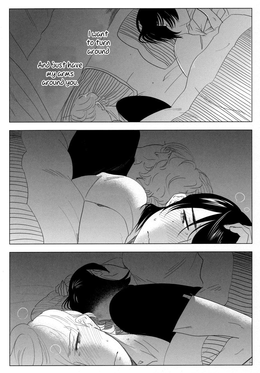 [阿仁谷組 (阿仁谷ユイジ)] 目をひらいても、3センチ。 [英訳]