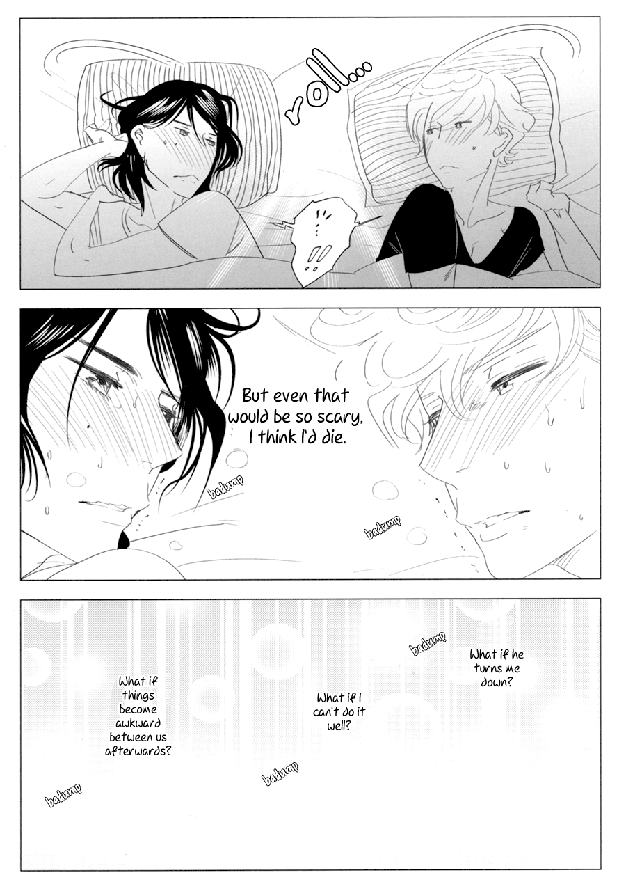 [阿仁谷組 (阿仁谷ユイジ)] 目をひらいても、3センチ。 [英訳]