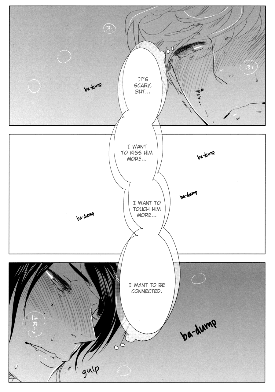 [阿仁谷組 (阿仁谷ユイジ)] 目をひらいても、3センチ。 [英訳]