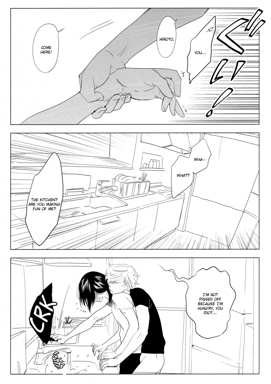 [阿仁谷組 (阿仁谷ユイジ)] 目をひらいても、3センチ。 [英訳]