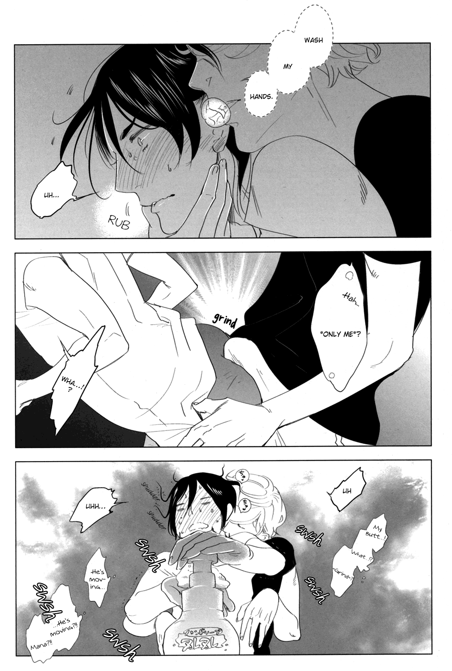 [阿仁谷組 (阿仁谷ユイジ)] 目をひらいても、3センチ。 [英訳]