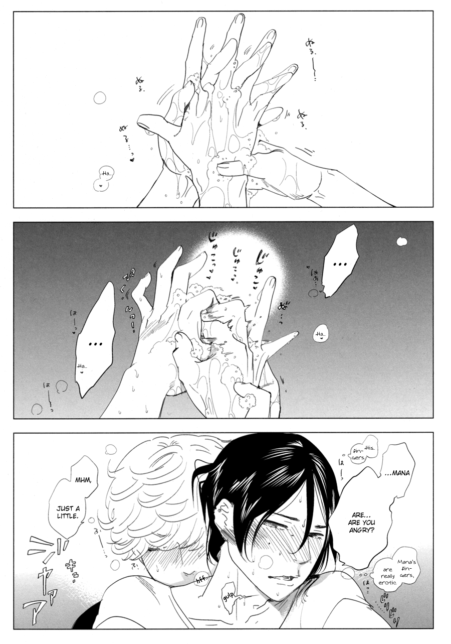 [阿仁谷組 (阿仁谷ユイジ)] 目をひらいても、3センチ。 [英訳]