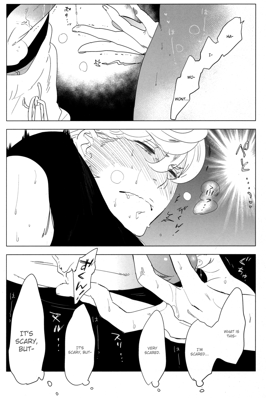 [阿仁谷組 (阿仁谷ユイジ)] 目をひらいても、3センチ。 [英訳]