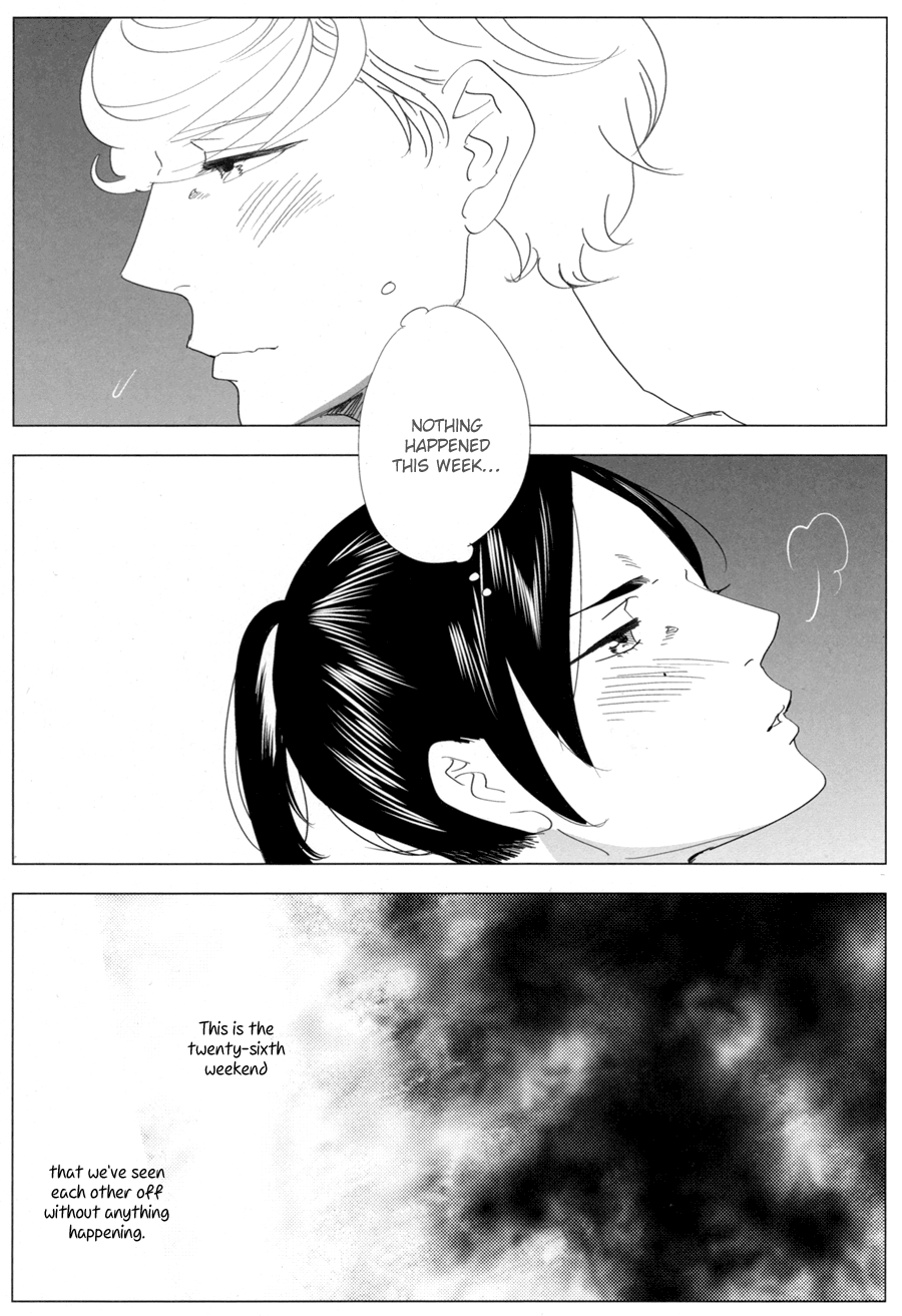 [阿仁谷組 (阿仁谷ユイジ)] 目をひらいても、3センチ。 [英訳]