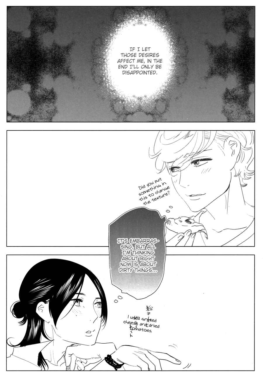 [阿仁谷組 (阿仁谷ユイジ)] 目をひらいても、3センチ。 [英訳]