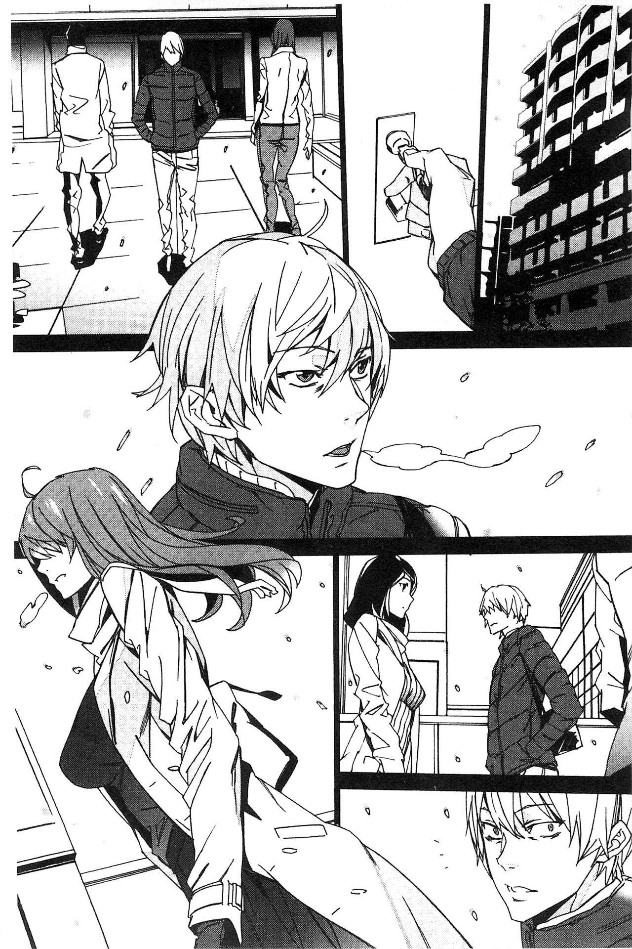 [OUMA] 続・姪飼育～淫れ狂う親族姦～ [中国翻訳]