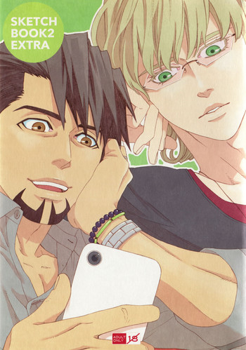 (SUPER関西21) [しろノート (セツコ)] SKETCHBOOK2 EXTRA (TIGER & BUNNY)