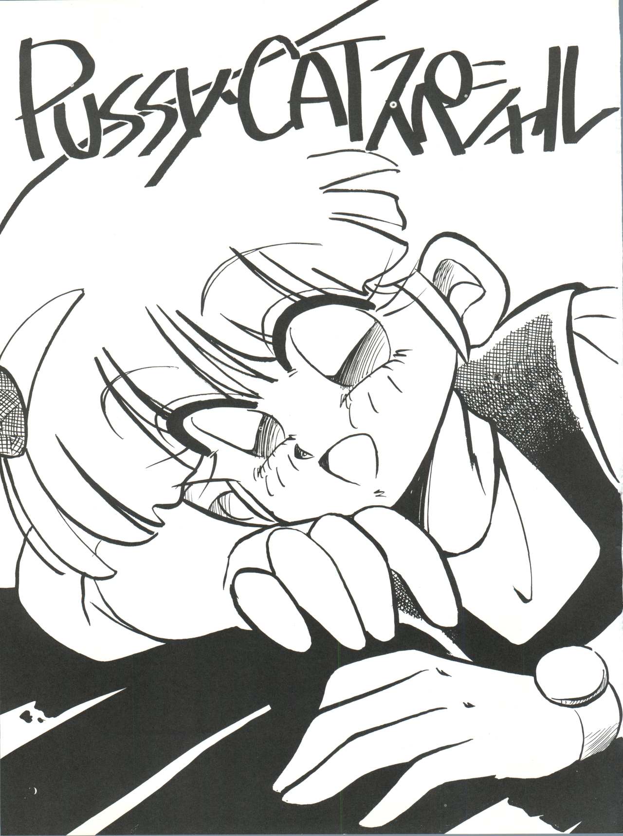 (C41) [PUSSY・CAT (大野哲也)] PUSSY・CAT スペシャル 5 それいけモモ (魔法のプリンセス ミンキーモモ、きんぎょ注意報!、NG騎士ラムネ&40)