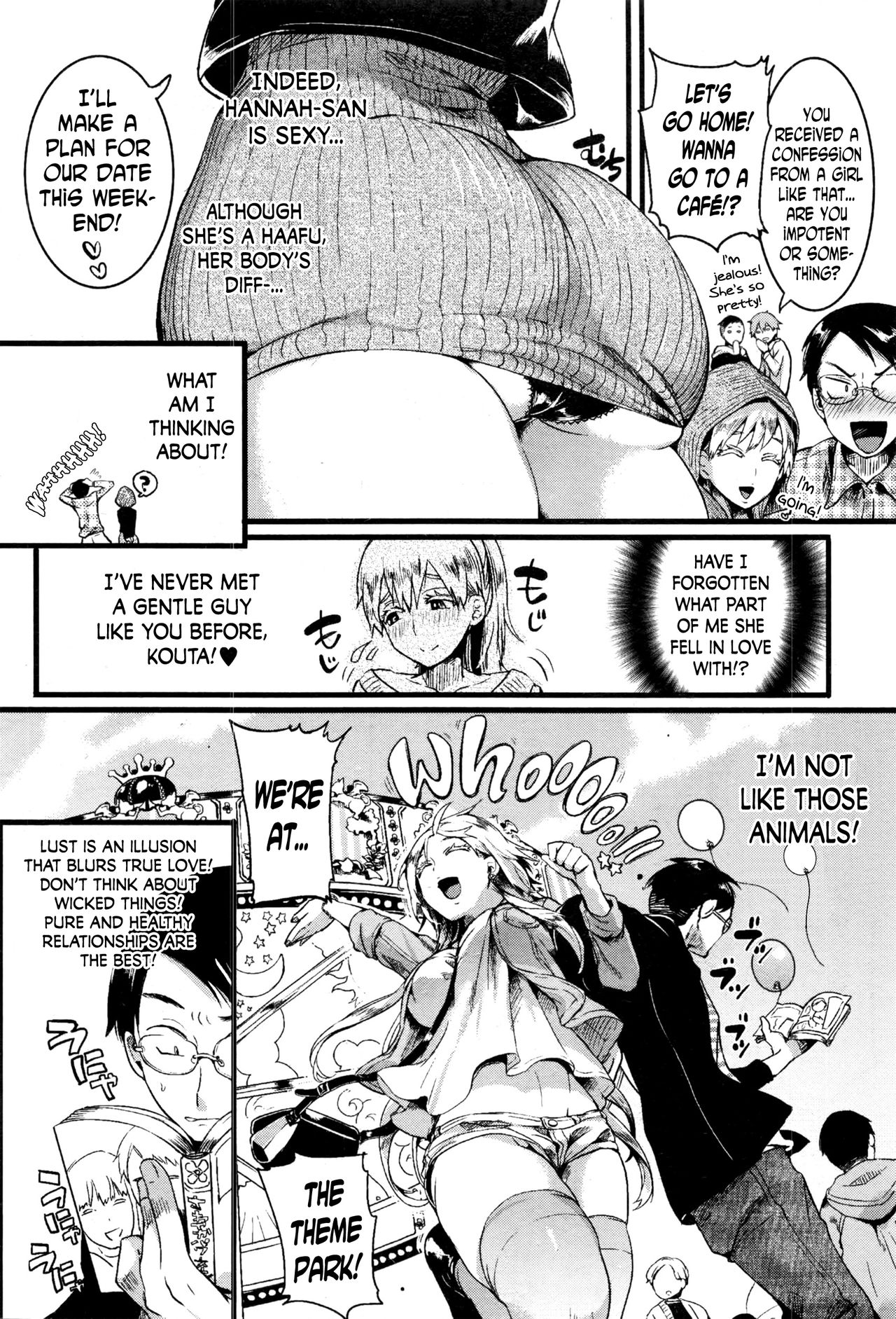 [doumou] レッドフードブロンド (COMIC 真激 2017年1月号) [英訳]