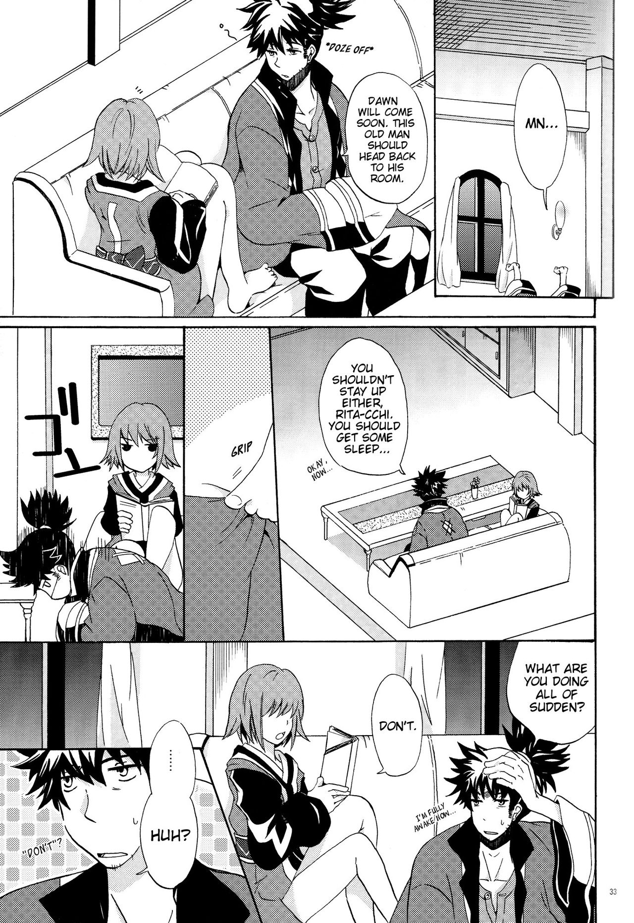 (SUPER19) [ORANGE CROWN (よろず)] 流れ星より愛をこめて! (テイルズ オブ ヴェスペリア) [英訳] [ページ欠落]