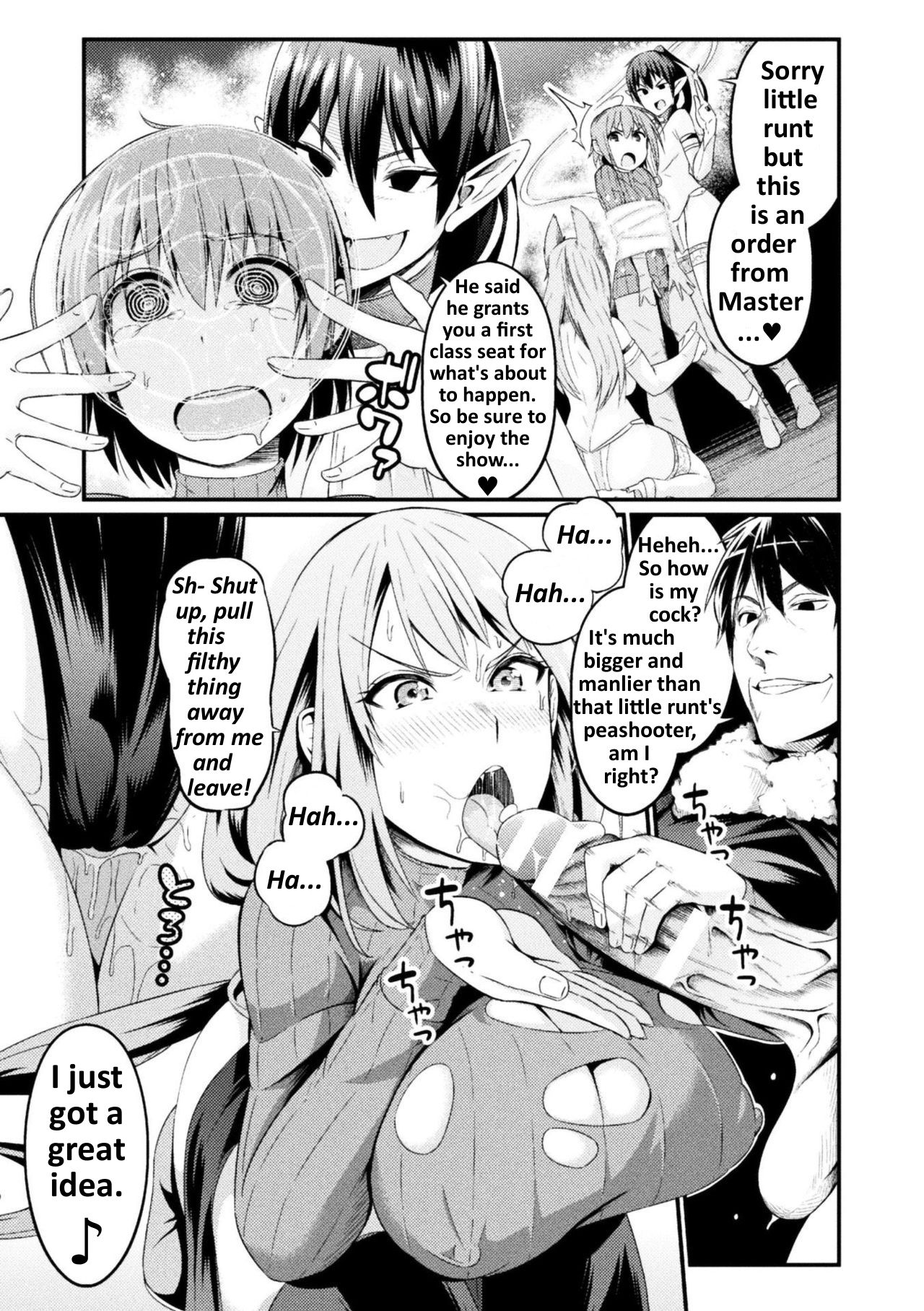 [あんこまん] インモラル・ドロップ 彼女が雌奴隷に戻った日 (正義のヒロイン姦獄ファイル Vol.16) [英訳] [DL版]