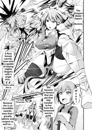 [あんこまん] インモラル・ドロップ 彼女が雌奴隷に戻った日 (正義のヒロイン姦獄ファイル Vol.16) [英訳] [DL版]