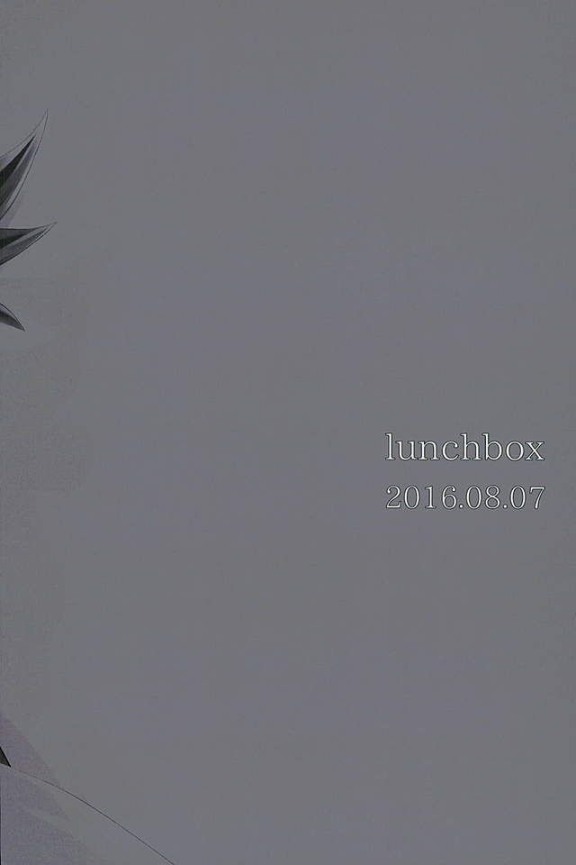 (千年☆バトルin大阪7) [lunchbox (ベツィ)] 夢の途中 (遊☆戯☆王ARC-V)