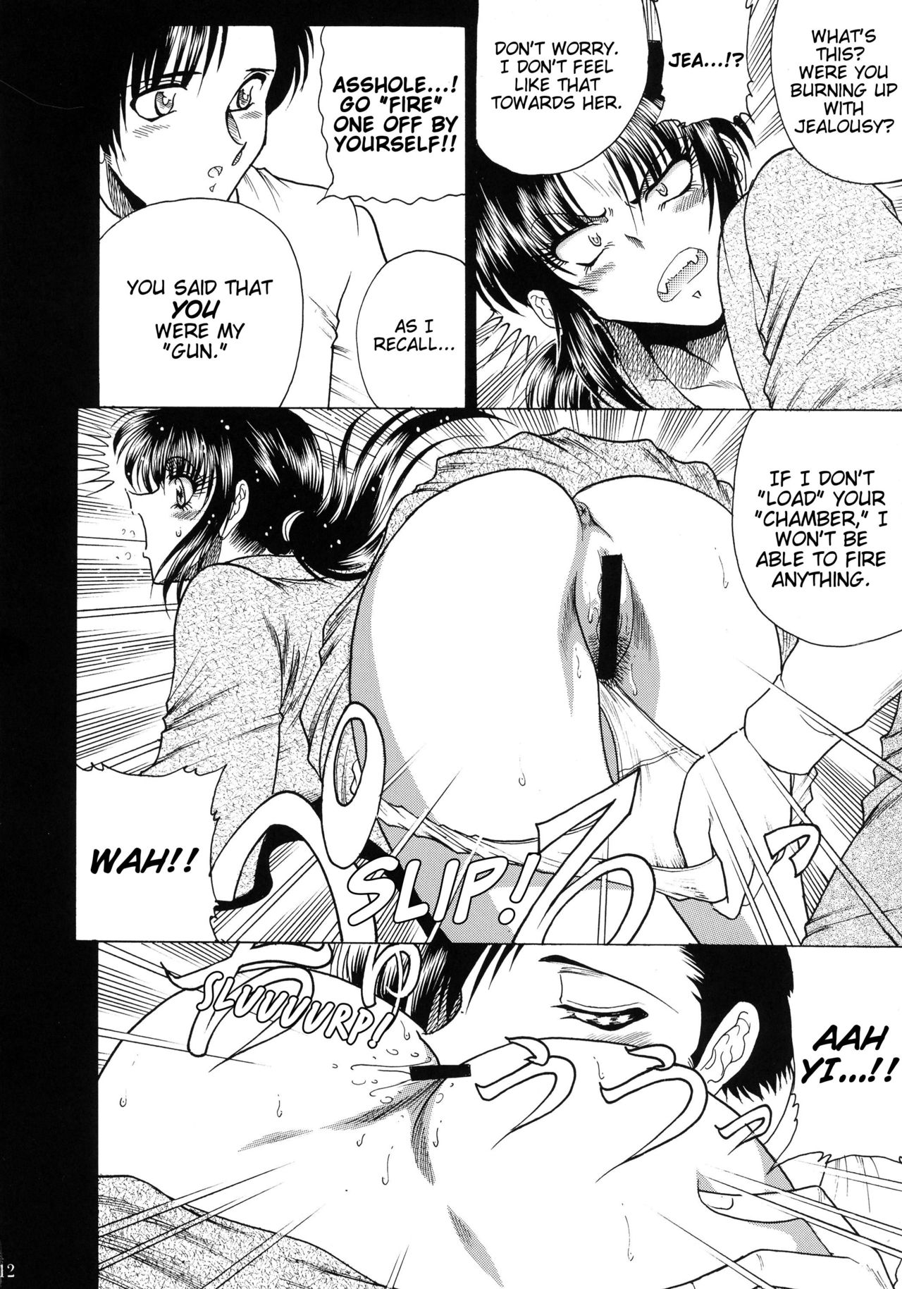 (C73) [サークル太平天国 (問合来人)] ZONE 38 China Syndrome (ブラック・ラグーン) [英訳]