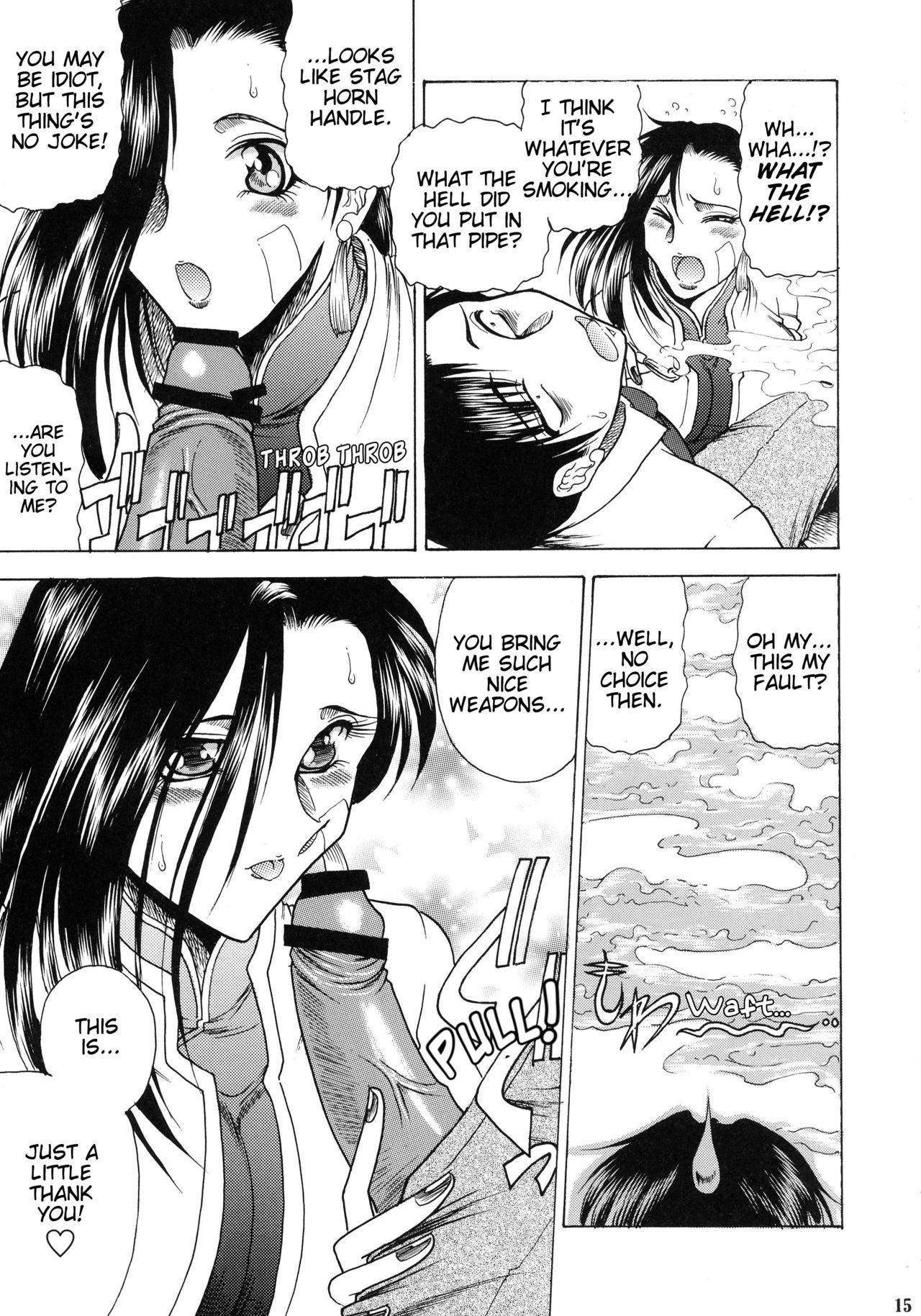 (C73) [サークル太平天国 (問合来人)] ZONE 38 China Syndrome (ブラック・ラグーン) [英訳]