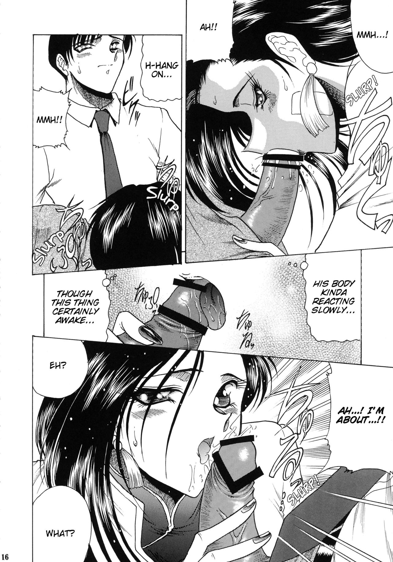 (C73) [サークル太平天国 (問合来人)] ZONE 38 China Syndrome (ブラック・ラグーン) [英訳]