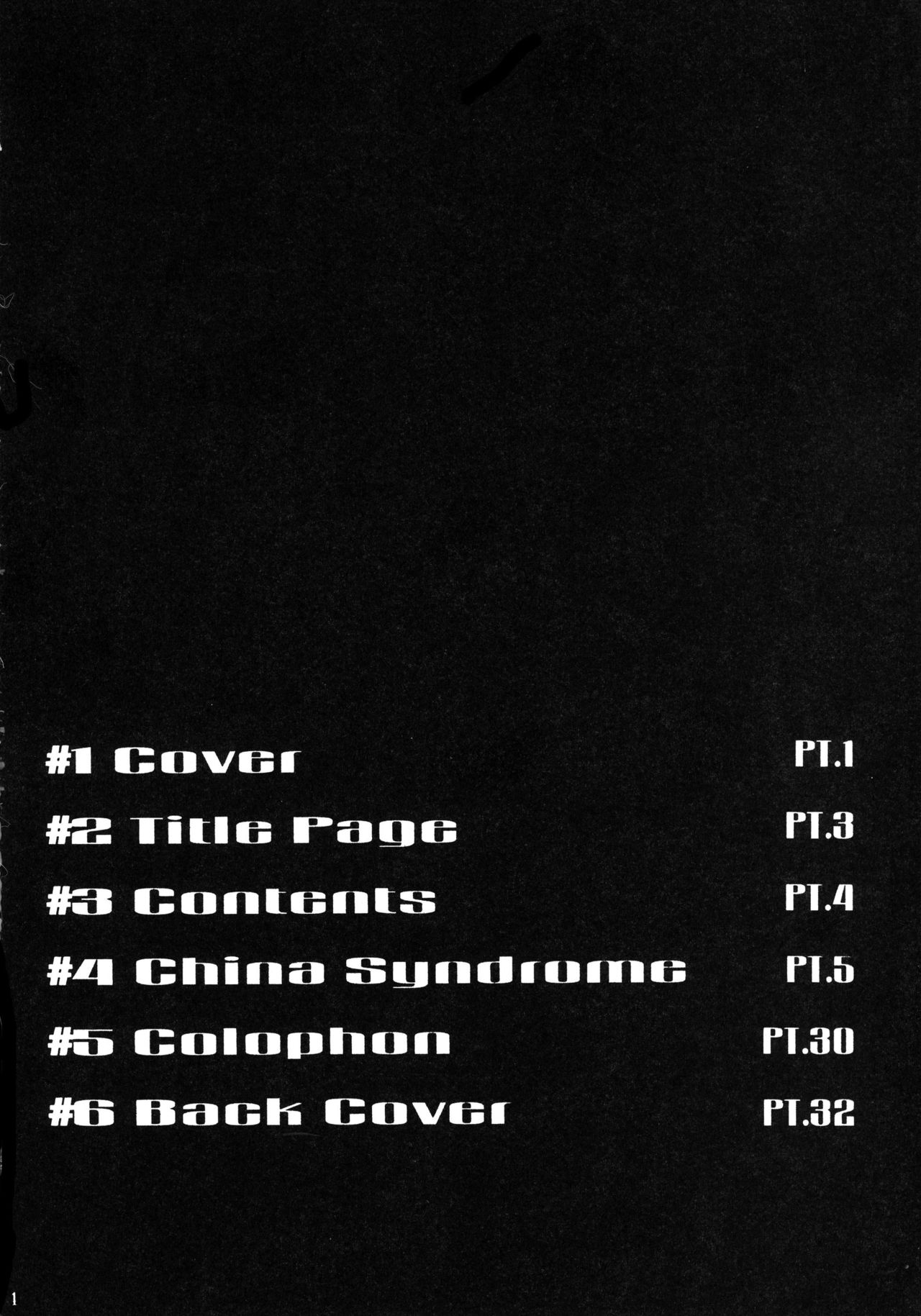 (C73) [サークル太平天国 (問合来人)] ZONE 38 China Syndrome (ブラック・ラグーン) [英訳]