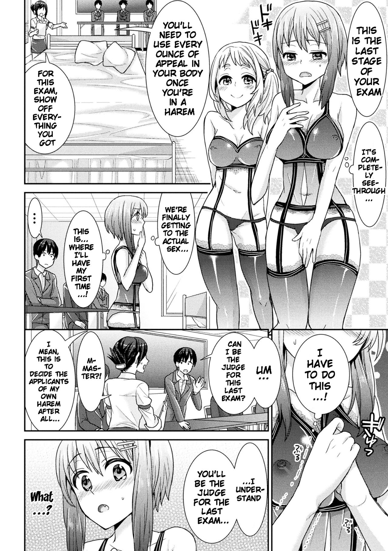 [ちみチャンガ] パラレルワールド彼女 第1-6話 [英訳] [DL版]