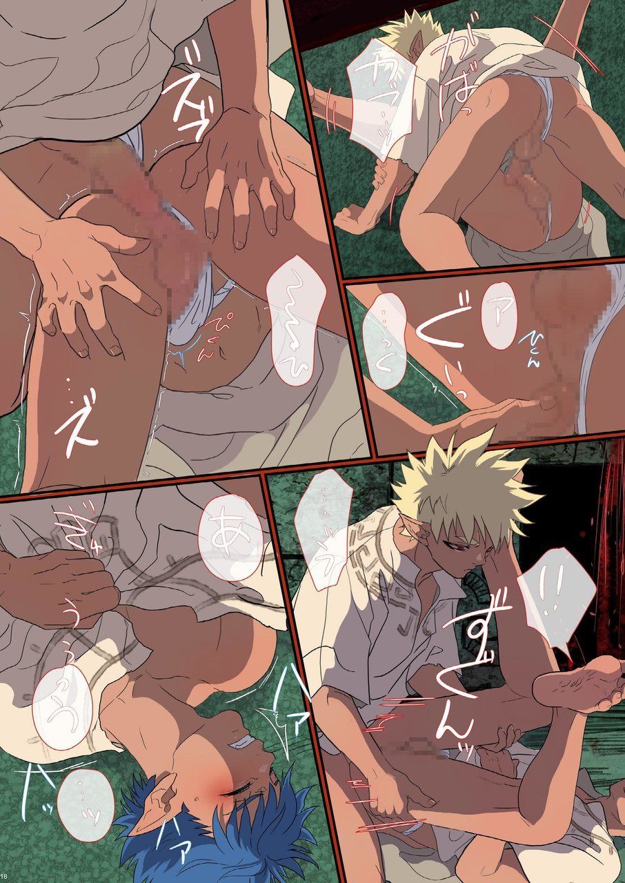 [ごまさば (なつおもなか)] オブシディアンの悪魔 [DL版]