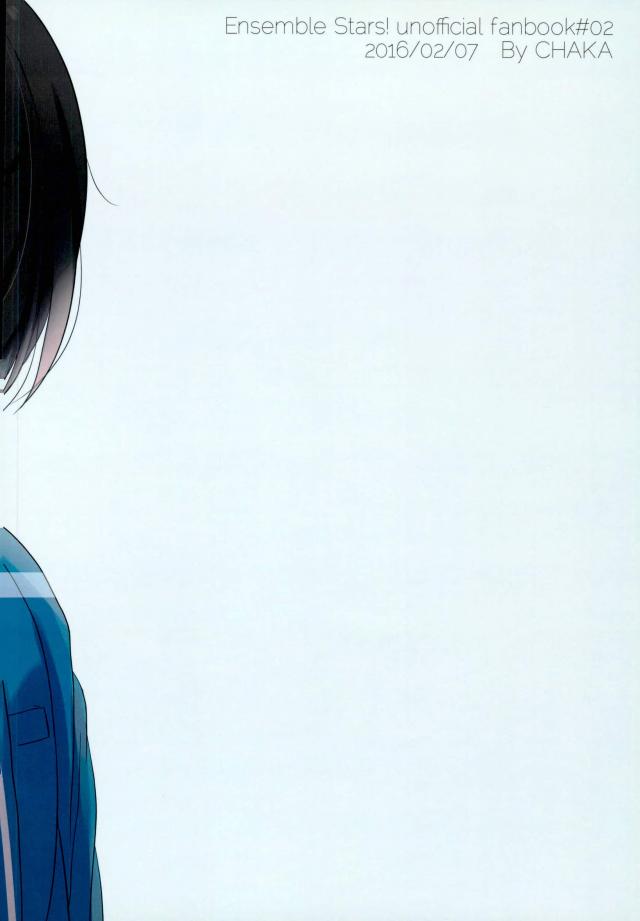 (C91) [CHAKA] Connect Eight (あんさんぶるスターズ!)