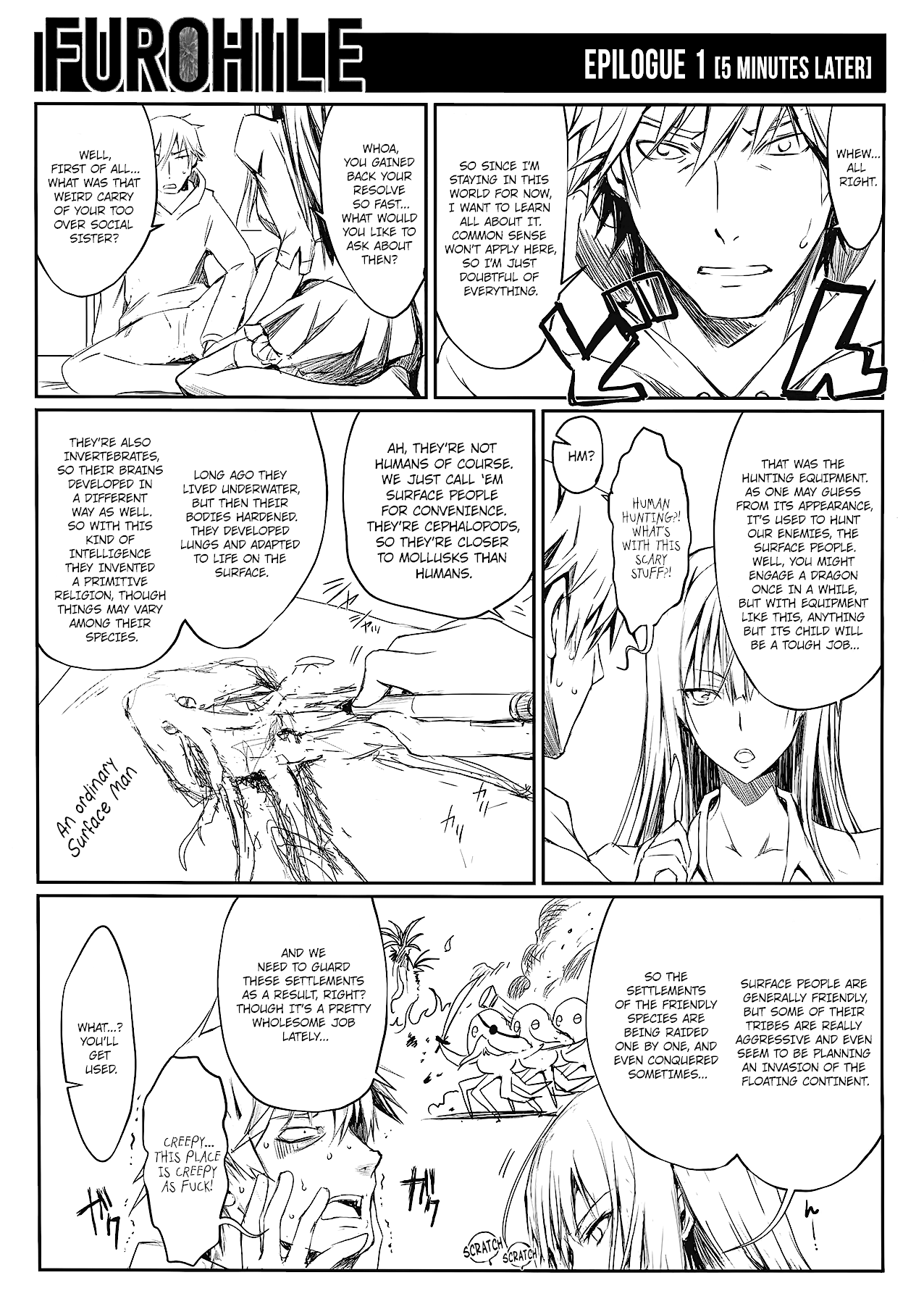 (C89) [うどんや (鬼月あるちゅ、ZAN)] フロハイル下 + おまけ本 [英訳]