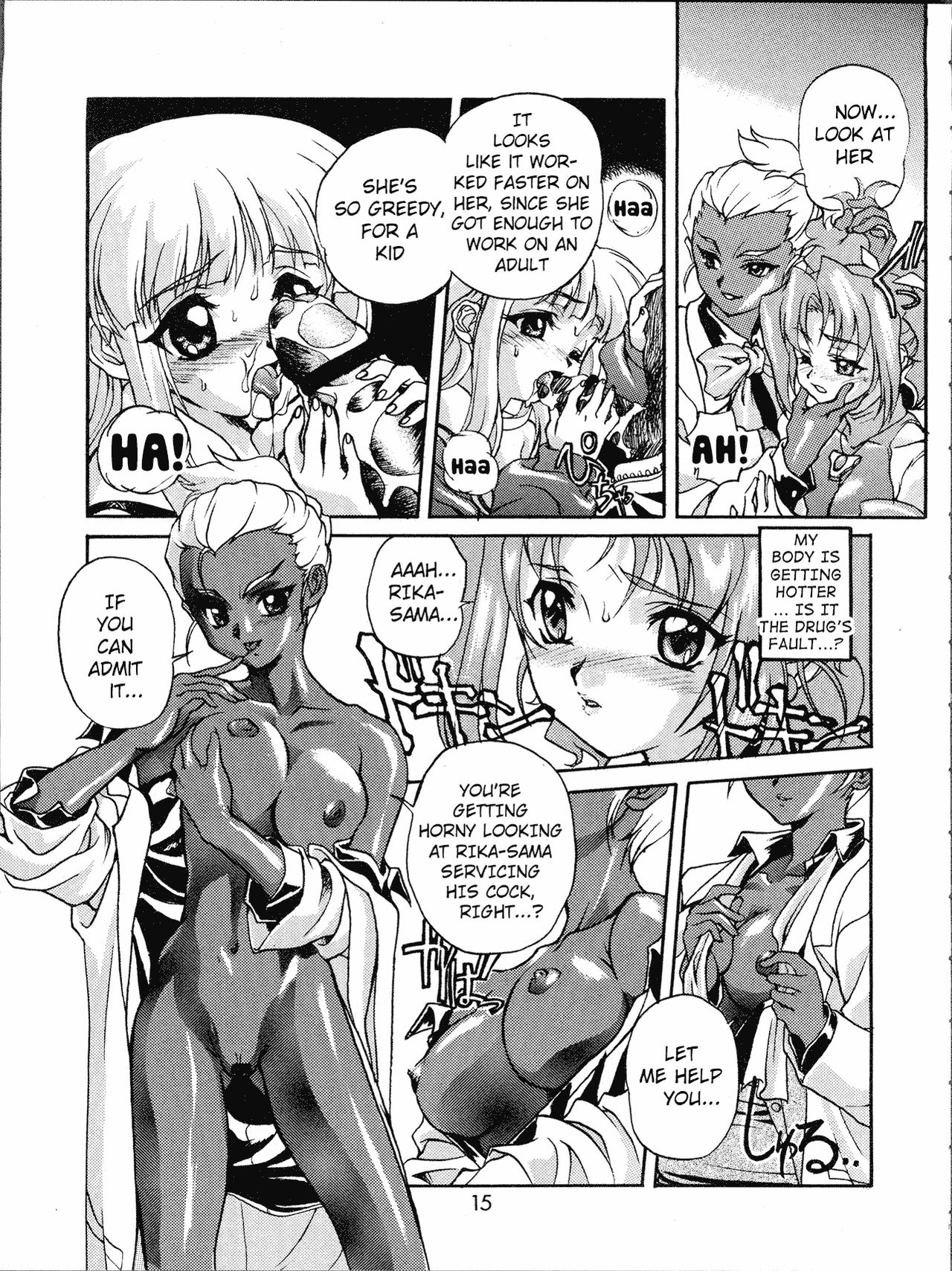 (C56) [スタジオらっきょう (芦俊、鷹勢優)] 完全年少4 (スーパードール★リカちゃん) [英訳]