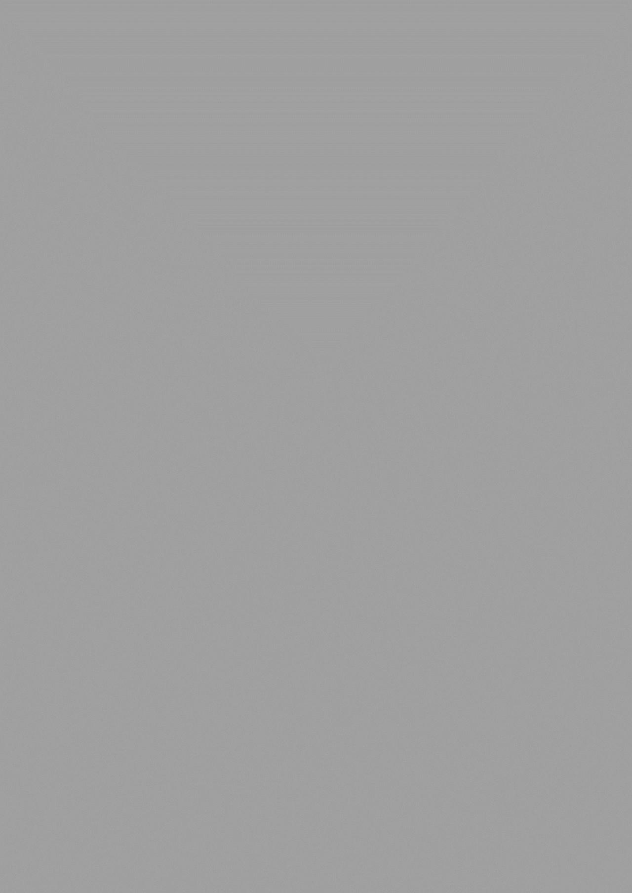 [春待氷柱 (市町村)] 天使のパラフィリア [英訳] [DL版]