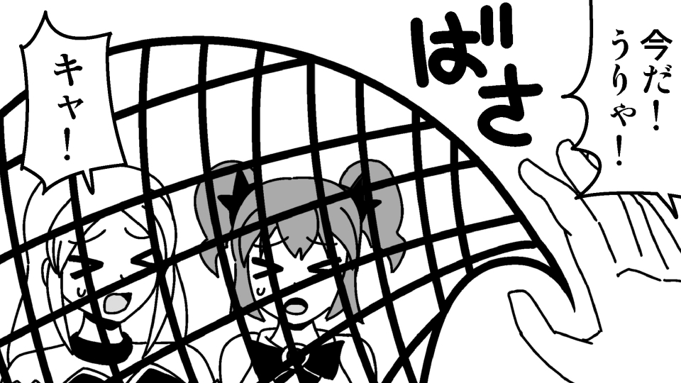 [zetubou] 魔女っ娘くすぐり監禁奴隷