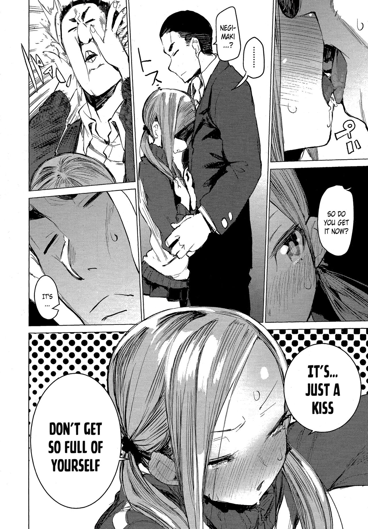 [ひょころー] スキっていうな！ (COMIC 阿吽 2017年6月号) [英訳]