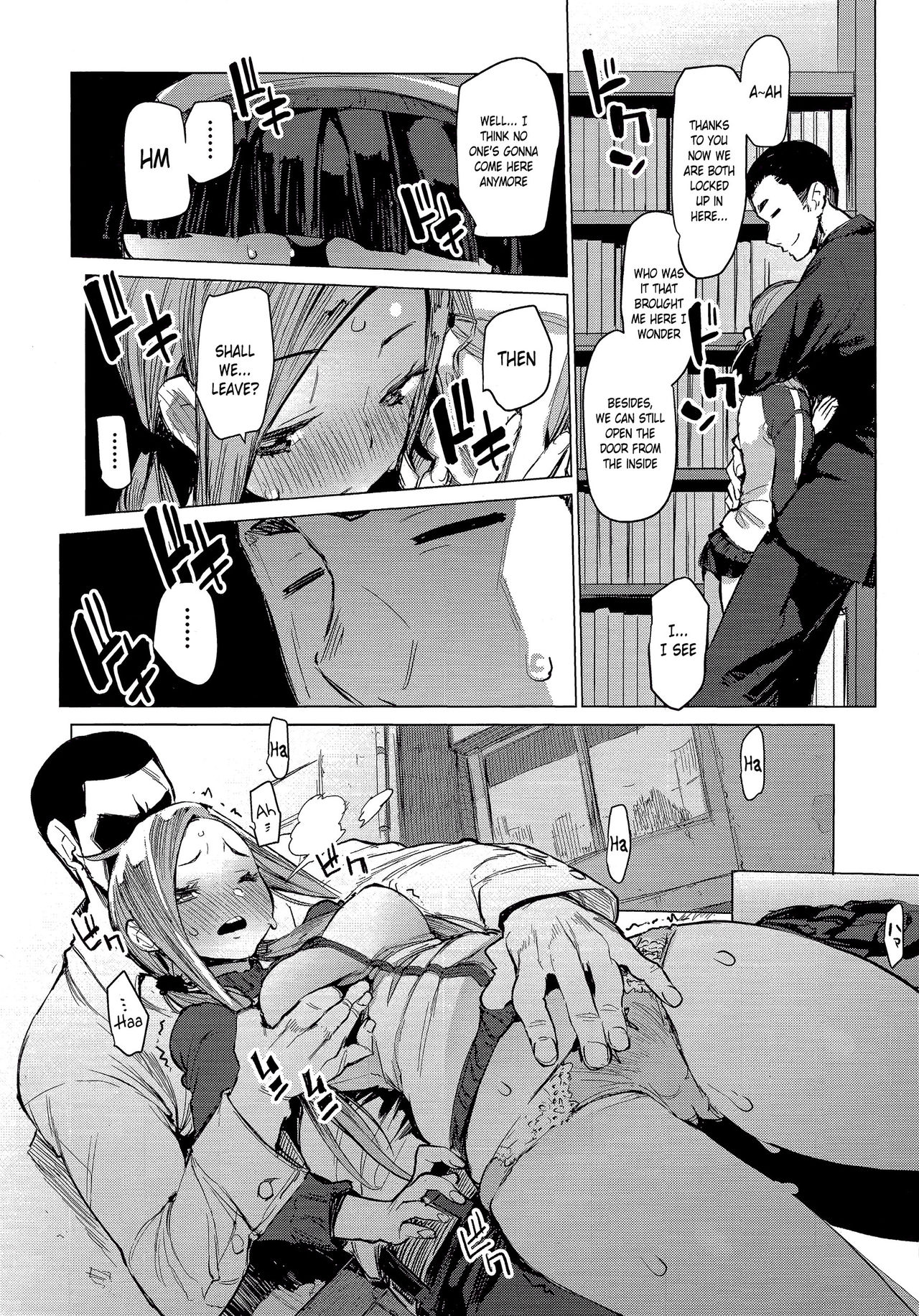 [ひょころー] スキっていうな！ (COMIC 阿吽 2017年6月号) [英訳]