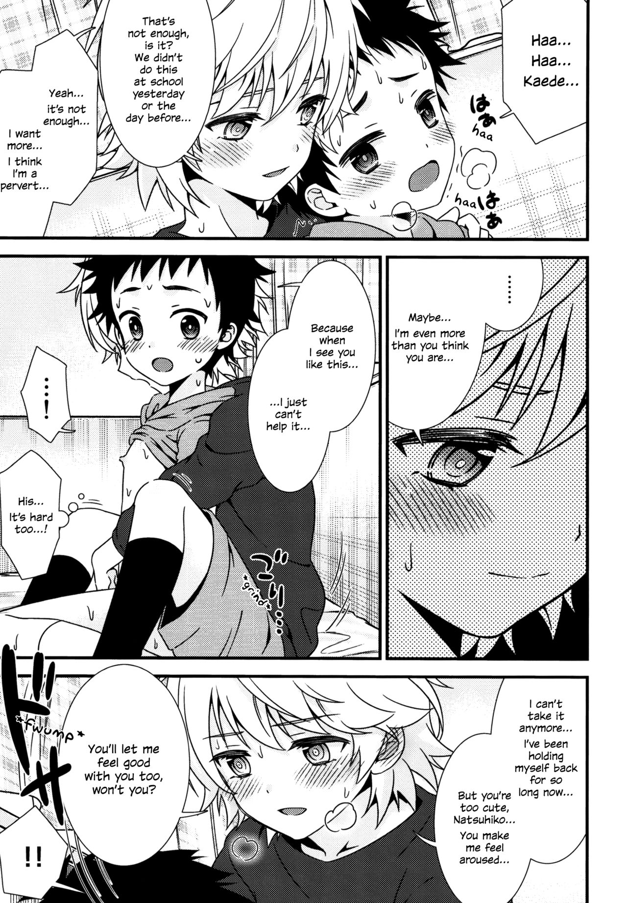 (ショタスクラッチSP5) [FlowerBlade (ri.)] あの日、ぼくは親友とセックスした [英訳]