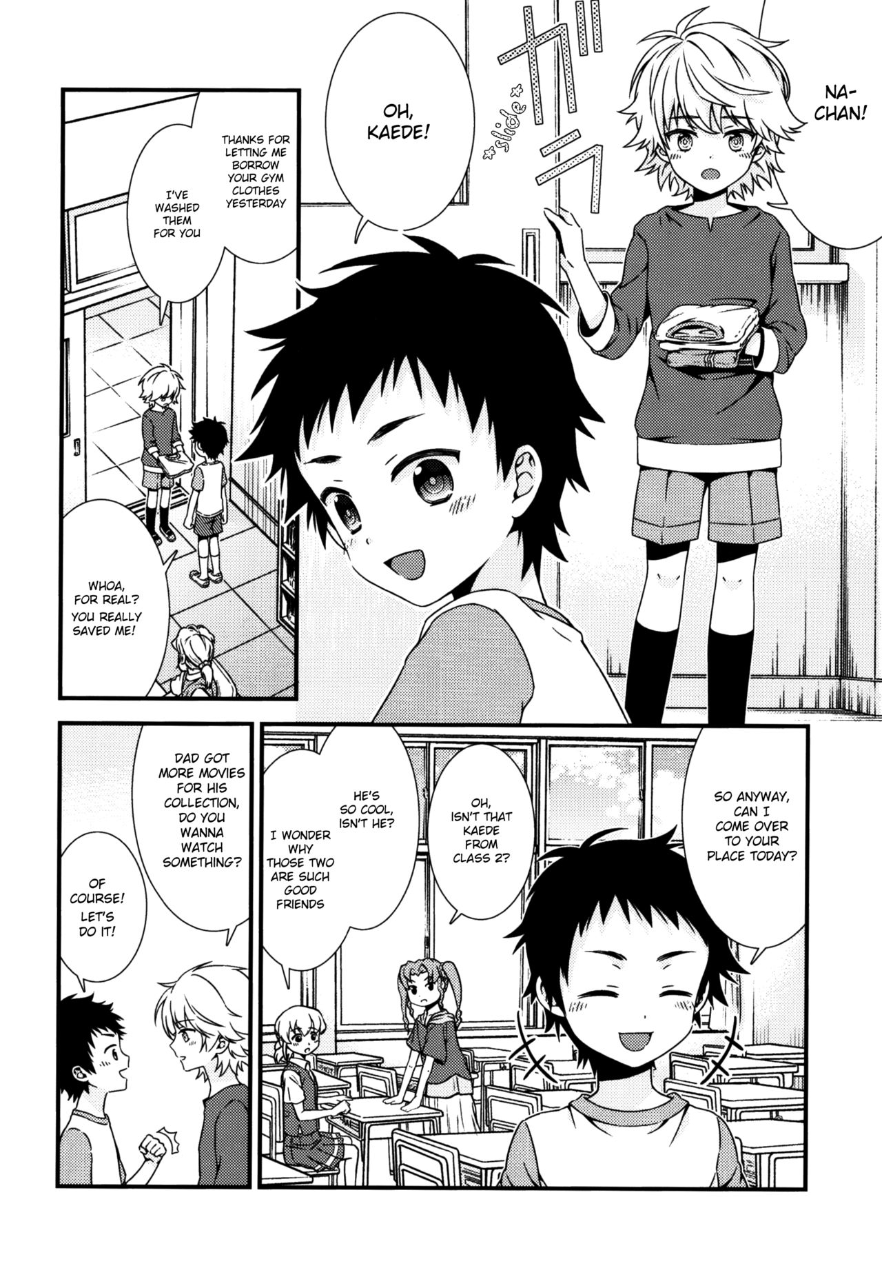 (ショタスクラッチSP5) [FlowerBlade (ri.)] あの日、ぼくは親友とセックスした [英訳]