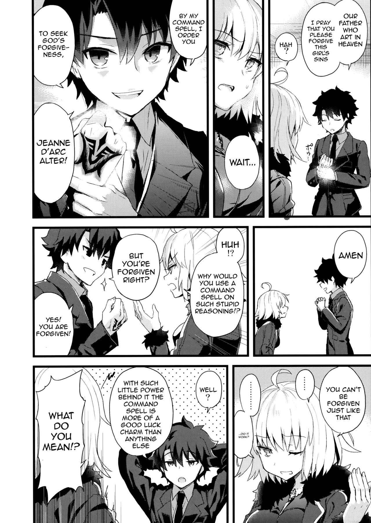 (COMIC1☆11) [AYUEST (あゆや)] シンジュク迷子 (Fate/Grand Order) [英訳]