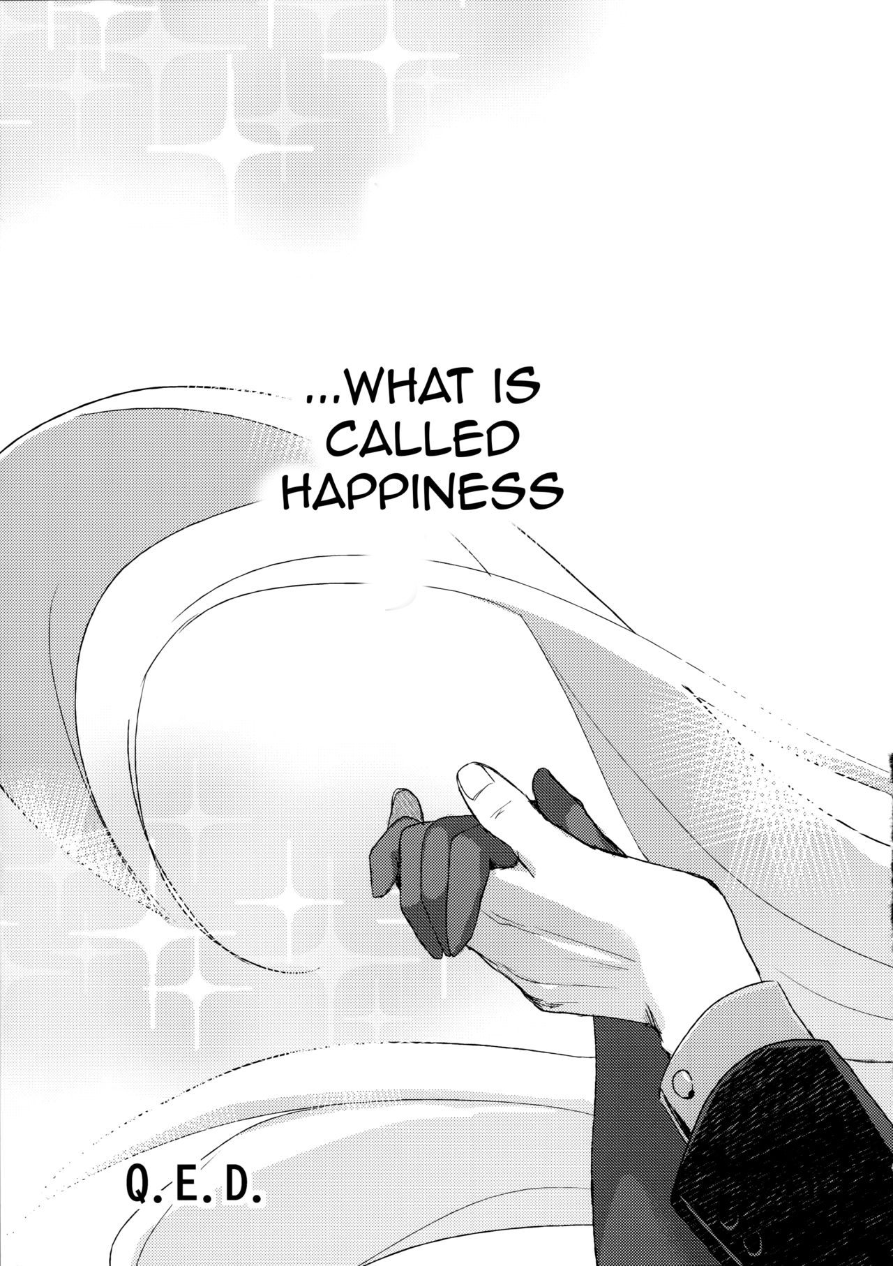 (COMIC1☆11) [AYUEST (あゆや)] シンジュク迷子 (Fate/Grand Order) [英訳]