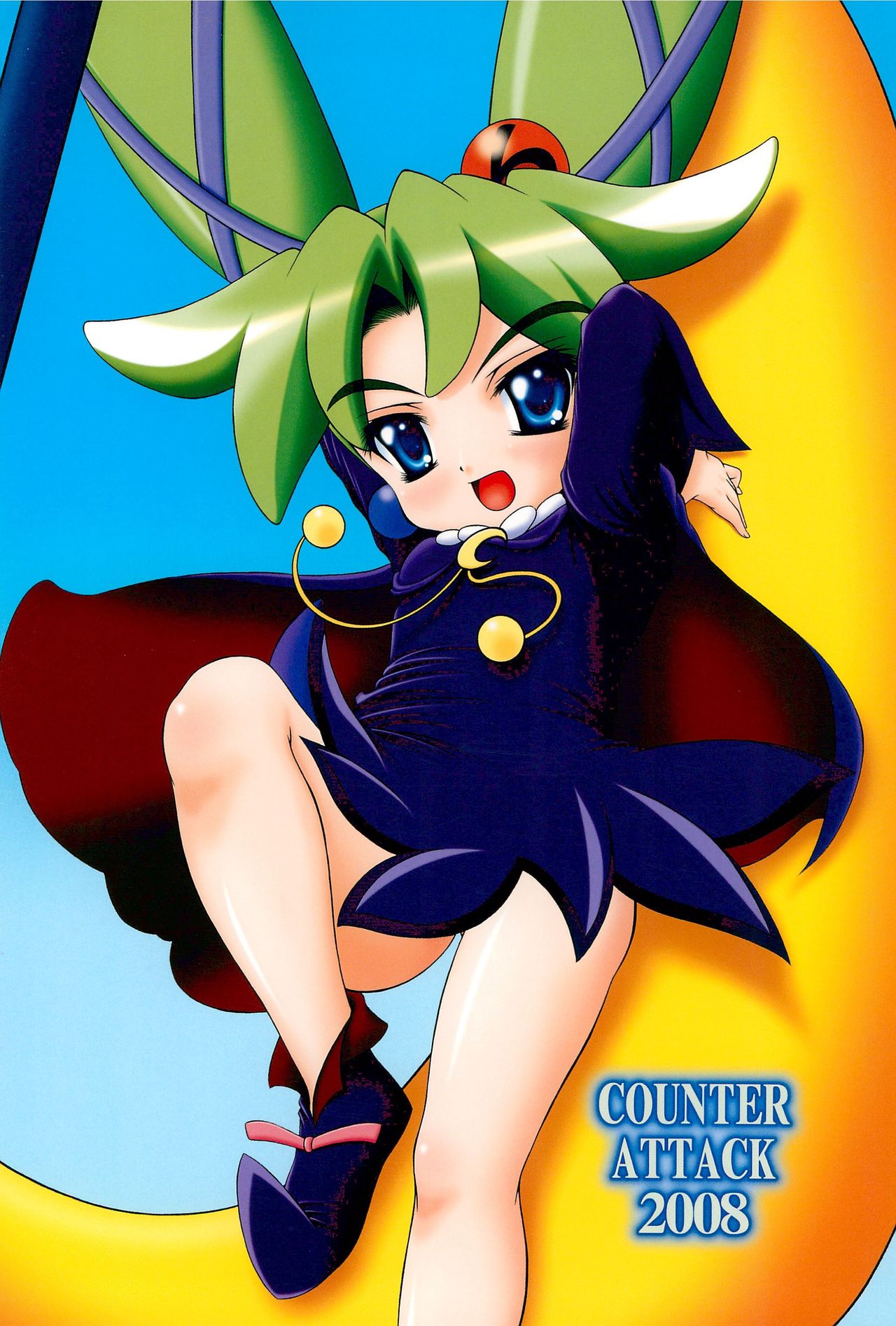 (C74) [COUNTER ATTACK (逆襲武士)] 未熟!!半熟!!ロリロリ盛り!!7 ~the Final~ (ふしぎ星の☆ふたご姫)