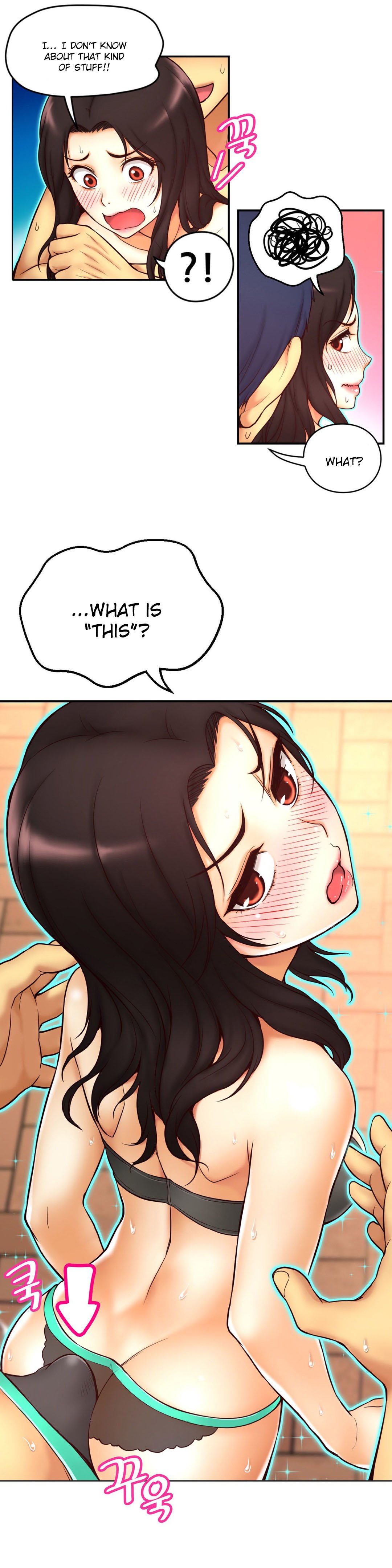 【ホラアナグマ】ミアの道具Ch.0-2（英語）（進行中）