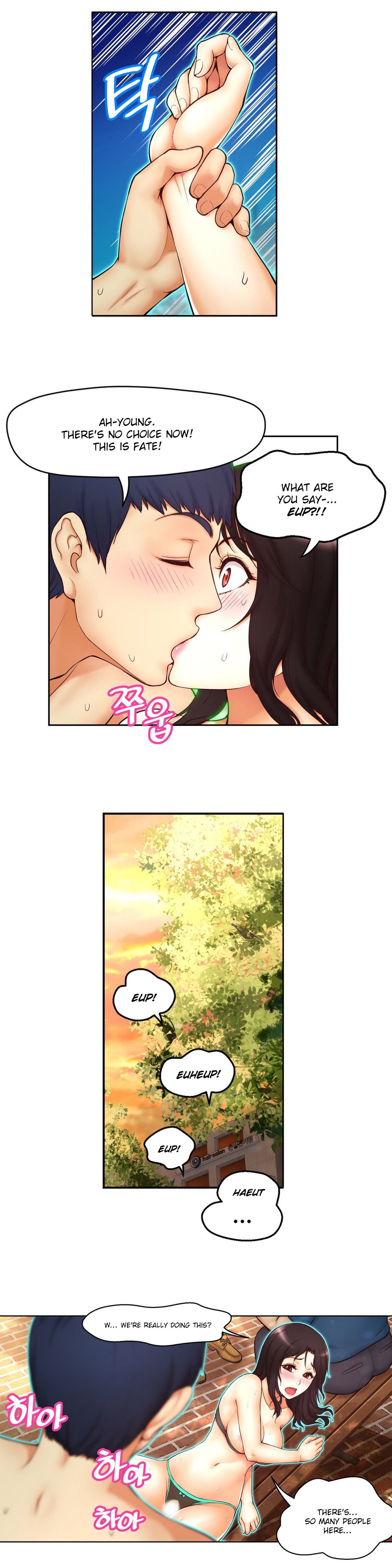 【ホラアナグマ】ミアの道具Ch.0-2（英語）（進行中）