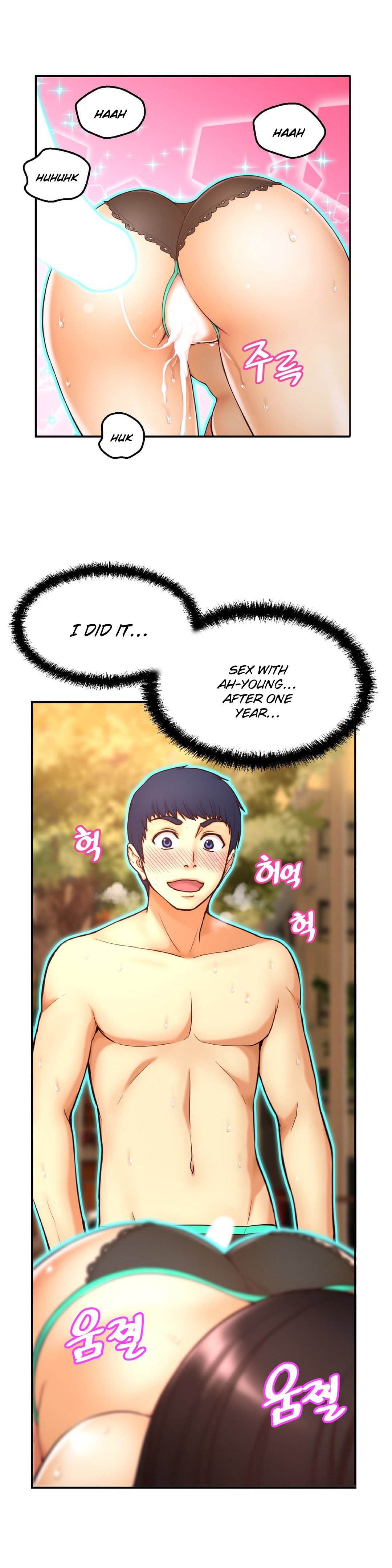 【ホラアナグマ】ミアの道具Ch.0-2（英語）（進行中）