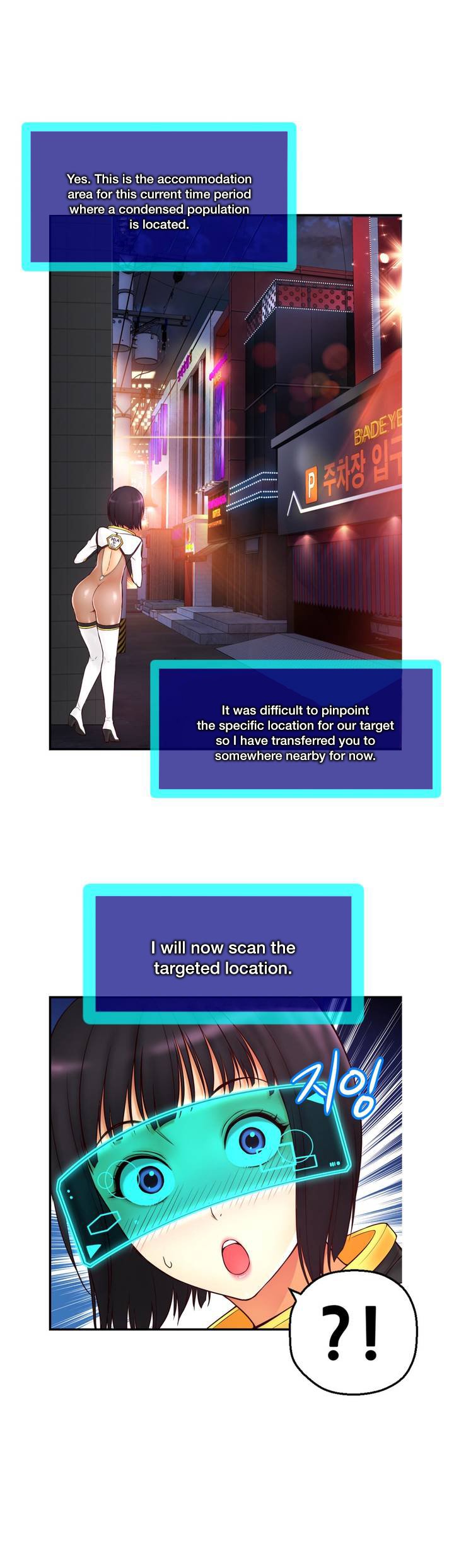 【ホラアナグマ】ミアの道具Ch.0-2（英語）（進行中）