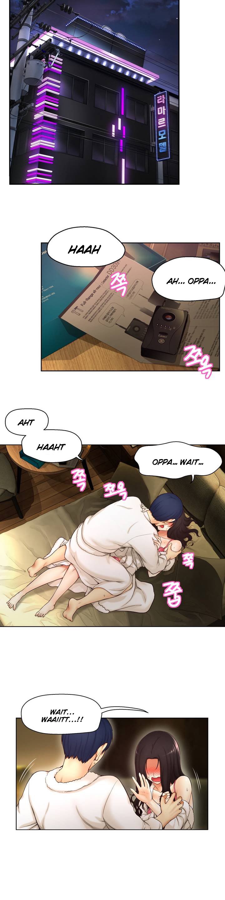 【ホラアナグマ】ミアの道具Ch.0-2（英語）（進行中）