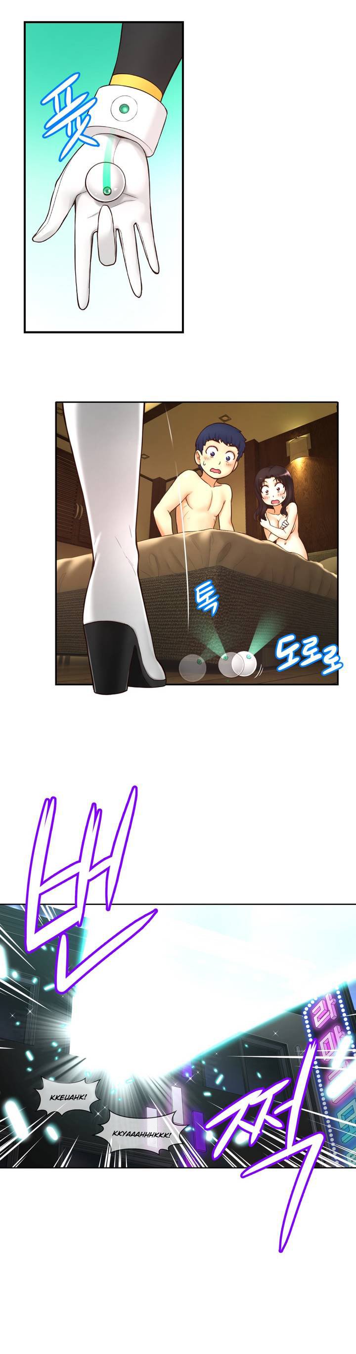 【ホラアナグマ】ミアの道具Ch.0-2（英語）（進行中）