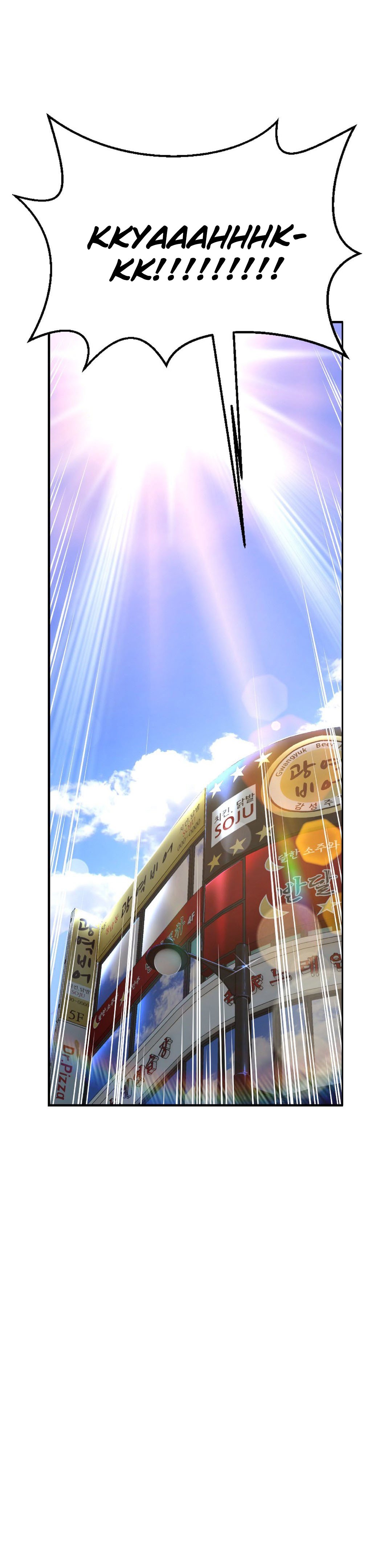 【ホラアナグマ】ミアの道具Ch.0-2（英語）（進行中）