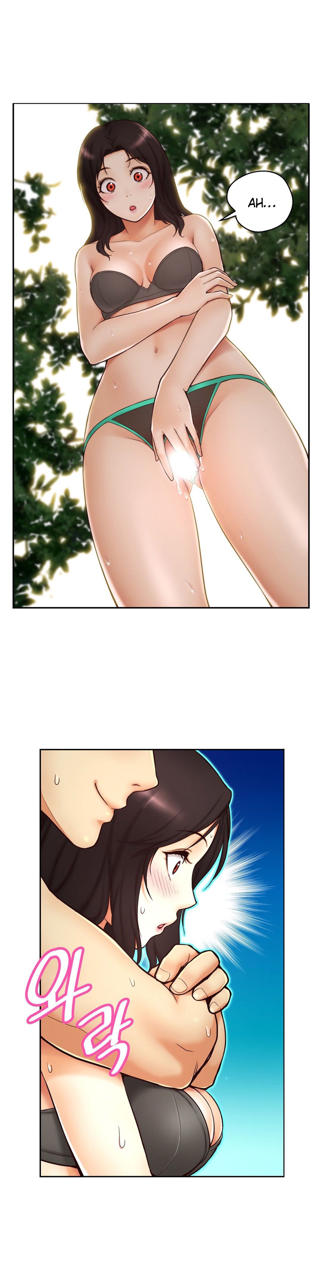 【ホラアナグマ】ミアの道具Ch.0-2（英語）（進行中）