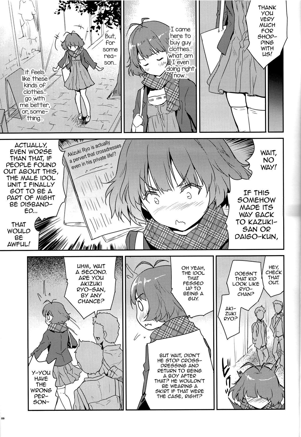 (C91) [んみゅ (唐辛子ひでゆ)] ひみつのさんしょううお (アイドルマスター) [英訳]