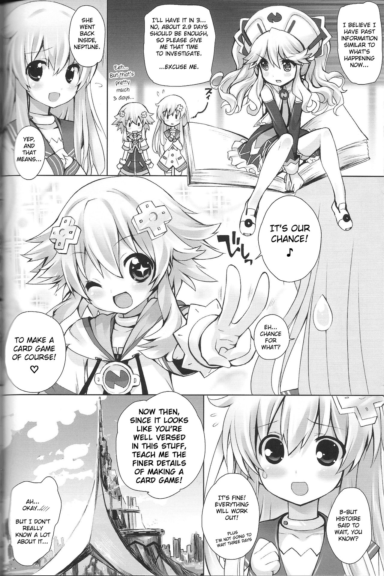 (C84) [ふらいぱん大魔王 (提灯暗光)] ネププラス (超次元ゲイム ネプテューヌ) [英訳]