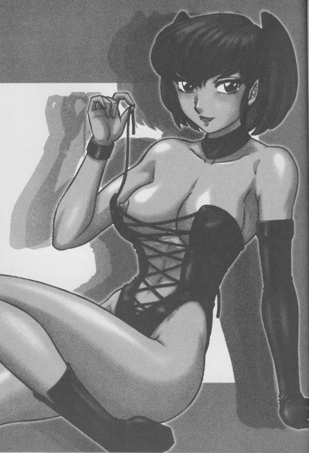 (C64) [サークル太平天国 (改多丸)] NIGHT HEAD KURAMA (うる星やつら) [英訳]